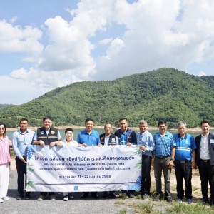 492554789 652104780943539 1824379977183000789 n