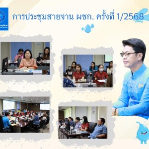 465219689 528494703304548 2624756942782489271 n