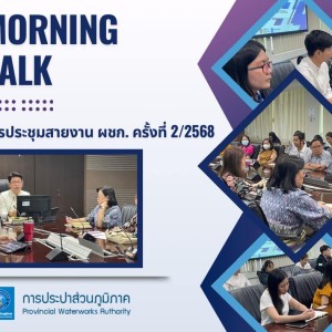 467858015 542205521933466 1149261288280935212 n