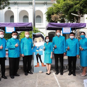 %E0%B8%81%E0%B8%9B%E0%B8%A0 %E0%B8%88%E0%B8%B1%E0%B8%94%E0%B8%8B%E0%B8%B8%E0%B9%89%E0%B8%A1%E0%B8%AD%E0%B8%B2%E0%B8%AB%E0%B8%B2%E0%B8%A3%20%E0%B8%A1%E0%B8%97 %2029%E0%B8%98%E0%B8%8464 %E0%B9%92%E0%B9%92%E0%B9%90%E0%B9%91%E0%B9%91%E0%B9%91 0