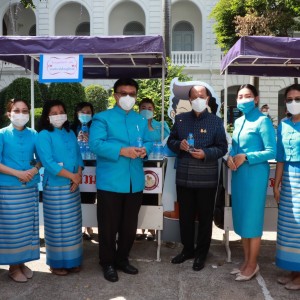 %E0%B8%81%E0%B8%9B%E0%B8%A0 %E0%B8%88%E0%B8%B1%E0%B8%94%E0%B8%8B%E0%B8%B8%E0%B9%89%E0%B8%A1%E0%B8%AD%E0%B8%B2%E0%B8%AB%E0%B8%B2%E0%B8%A3%20%E0%B8%A1%E0%B8%97 %2029%E0%B8%98%E0%B8%8464 %E0%B9%92%E0%B9%92%E0%B9%90%E0%B9%91%E0%B9%91%E0%B9%91 1