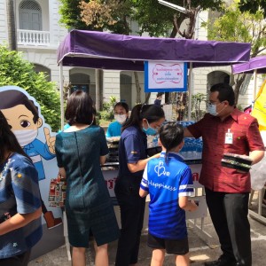 %E0%B8%81%E0%B8%9B%E0%B8%A0 %E0%B8%88%E0%B8%B1%E0%B8%94%E0%B8%8B%E0%B8%B8%E0%B9%89%E0%B8%A1%E0%B8%AD%E0%B8%B2%E0%B8%AB%E0%B8%B2%E0%B8%A3%20%E0%B8%A1%E0%B8%97 %2029%E0%B8%98%E0%B8%8464 %E0%B9%92%E0%B9%92%E0%B9%90%E0%B9%91%E0%B9%91%E0%B9%91 11