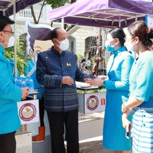 %E0%B8%81%E0%B8%9B%E0%B8%A0 %E0%B8%88%E0%B8%B1%E0%B8%94%E0%B8%8B%E0%B8%B8%E0%B9%89%E0%B8%A1%E0%B8%AD%E0%B8%B2%E0%B8%AB%E0%B8%B2%E0%B8%A3%20%E0%B8%A1%E0%B8%97 %2029%E0%B8%98%E0%B8%8464 %E0%B9%92%E0%B9%92%E0%B9%90%E0%B9%91%E0%B9%91%E0%B9%91 2