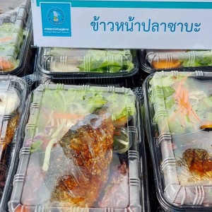 %E0%B8%81%E0%B8%9B%E0%B8%A0 %E0%B8%88%E0%B8%B1%E0%B8%94%E0%B8%8B%E0%B8%B8%E0%B9%89%E0%B8%A1%E0%B8%AD%E0%B8%B2%E0%B8%AB%E0%B8%B2%E0%B8%A3%20%E0%B8%A1%E0%B8%97 %2029%E0%B8%98%E0%B8%8464 %E0%B9%92%E0%B9%92%E0%B9%90%E0%B9%91%E0%B9%91%E0%B9%91 8