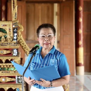 476299363 593765050110846 3954526899205781847 n