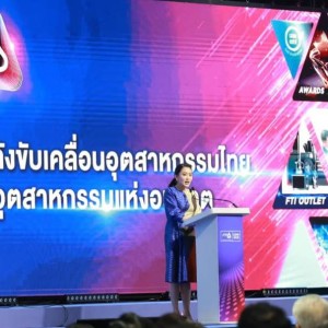 FTI%20EXPO%202025%2002