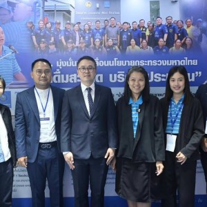 FTI%20EXPO%202025%2007