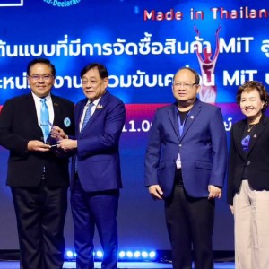 FTI%20EXPO%202025%2008