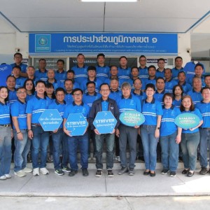 486311396 630636209757063 2561322540660167741 n