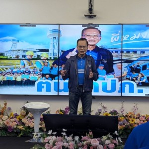 486623458 630635956423755 6300519348999967380 n